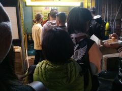 等位区-国足臭豆腐(明瓦廊店)
