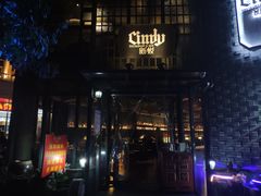 -新悦·霞浦海鲜生(上下杭店)