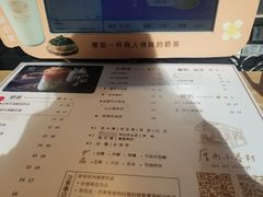 -厝内小眷村(西单大悦城店)