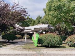 -苏州青少年科技馆