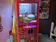 -鼎泰丰(渔阳店)
