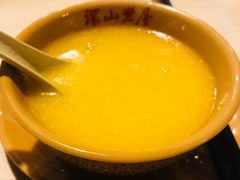 -深山老屋(张江店)