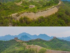 -蟠龙山长城景区