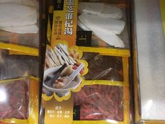 -楼上(尖沙咀店)