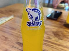 -徐妹串串香(春熙路店)