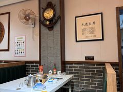-磁州卤面·地标邯郸菜(97年创始店)