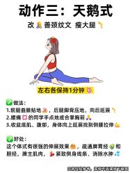 -克丽缇娜