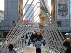 -福田卓悦INTOWN购物中心