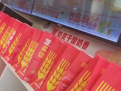 -味多美蛋糕(八大处店)