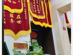 -弘医堂中医院