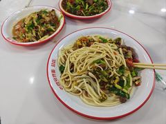 -托克逊老四号餐厅