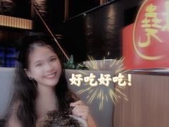 -山之屋炭火烧肉·生啤畅饮(大朗万科中央公园店)