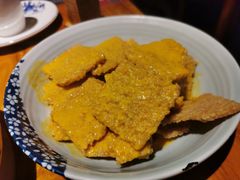 咸蛋黄锅巴-兴农记