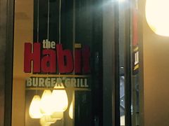 门面-The Habit Burger Grill 哈比特汉堡(爱琴海店)