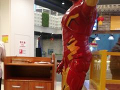 -尚渔味双拼烤鱼(燕郊永旺店)
