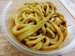 -清真盛志望麻酱酿皮·非遗老字号