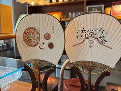 -林四喜·闽南传家菜(鼓浪屿店)