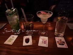 -OX BAR 拉培耶小镇(大连老街店)