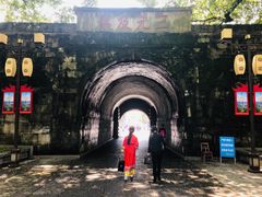 -东西巷