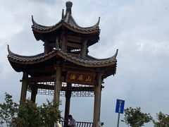 -黄埔油麻山森林公园