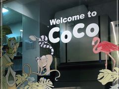 -CoCo都可(西湖文化广场店)