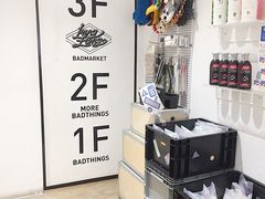 -Badmarket(庙前西街店)