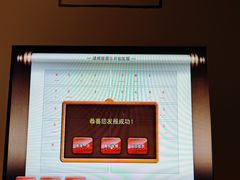 -上海电信博物馆