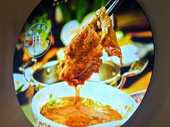 -呷哺呷哺 黄金牧场 (新中关购物中心店)