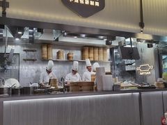 -苏小柳点心·手作小笼包(浦东嘉里城分院)