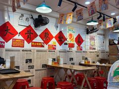 -柳州肥姨妈大骨螺蛳粉(东靖路店)