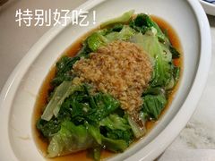 蒜蓉生菜-新发现(苏州中心商场店)