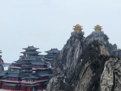 -老君山风景名胜区