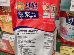 -华润万家(东葛店)