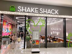 门面-Shake Shack(南山万象天地店)