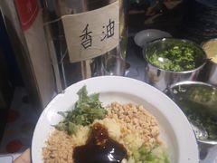 -马路边边串串香形象店(磐石路店)