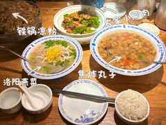 -老雒阳面馆·水席·洛阳菜(王城路店)