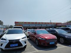 -三旗百汇商品城