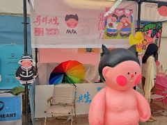 -文华公园(禅城区)