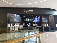 -Dyson戴森直营店(天汇广场店)