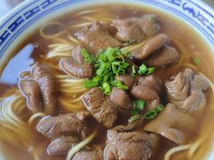 -好面道大肠面(中华路店)