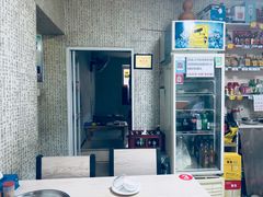 -金家高丽火盆