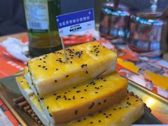 -杨记齐齐哈尔烤肉(总店)