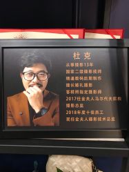 -金夫人婚纱摄影(华南店)