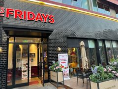 -星期五餐厅(金融街店)