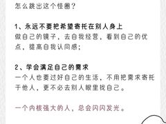 -德瑞姆心理咨询旗舰店