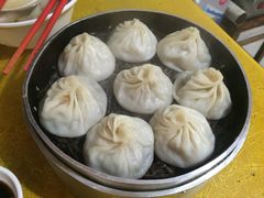 -笑云开汤包店(网巾市店)