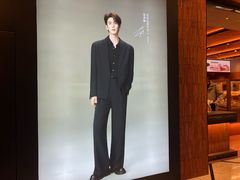 -美罗城