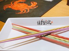 -谢蟹浓·肉蟹煲(新奥店)