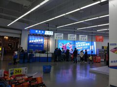 -迪卡侬(安德门店)