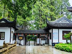 -上海醉白池公园